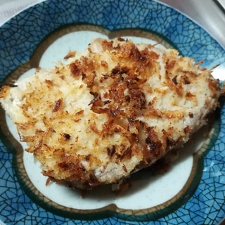 白身魚の粉チーズパン粉焼き